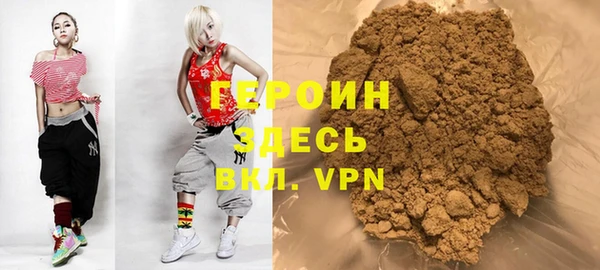 меф VHQ Бугульма